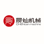 山东晨灿机械设备股份有限公司 Logo